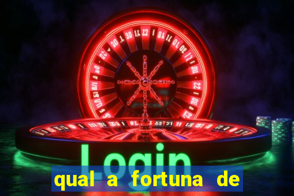 qual a fortuna de lucas lima